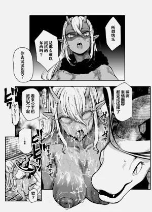 第50页图