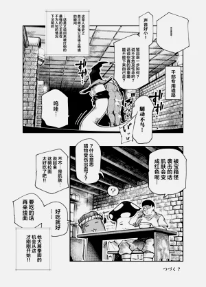 第51页图