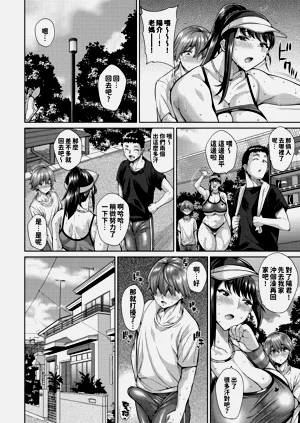 第34頁圖