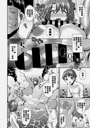 第50頁圖