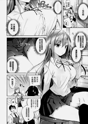 第100頁圖