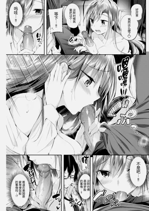 第105頁圖