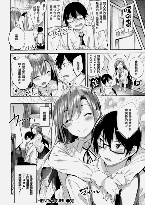 第114頁圖