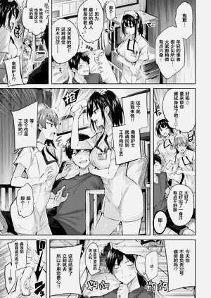 第118頁圖