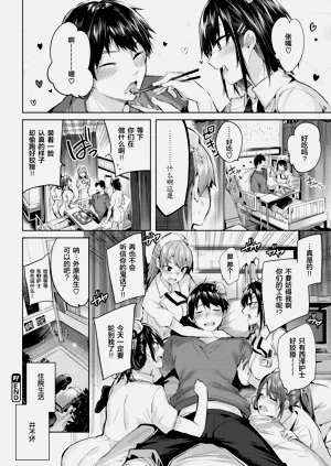 第133頁圖