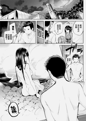 第136頁圖
