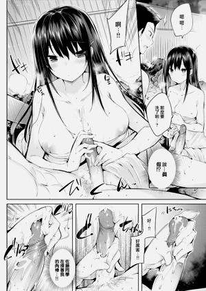 第141頁圖