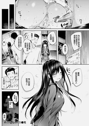 第151頁圖