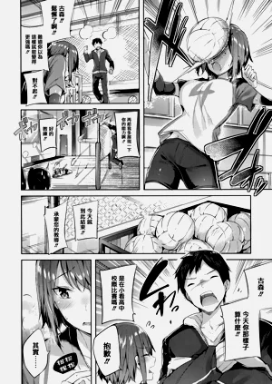 第153頁圖
