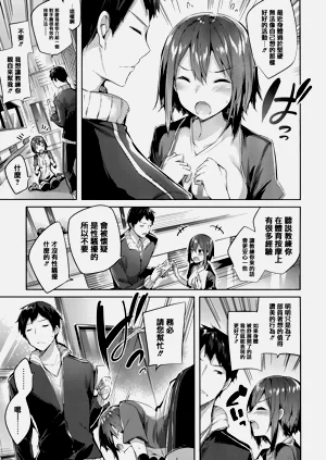 第154頁圖