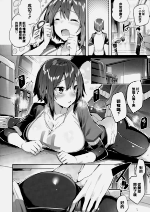 第155頁圖