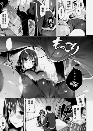 第158頁圖