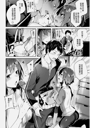 第159頁圖