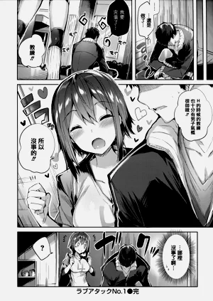 第169頁圖