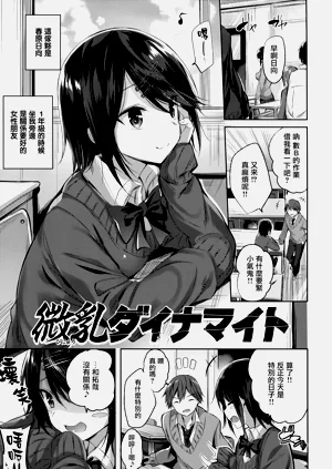 第170頁圖