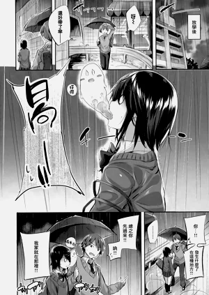 第171頁圖