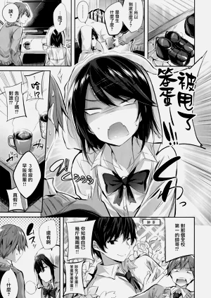 第172頁圖