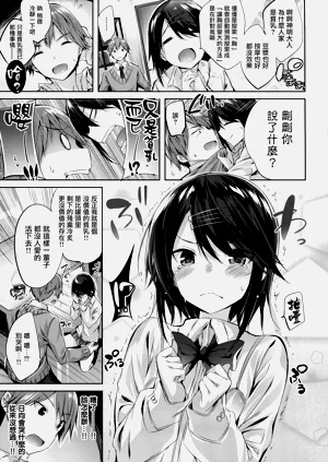 第174頁圖