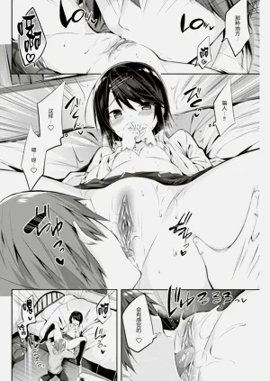 第181頁圖