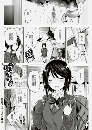 第189頁圖