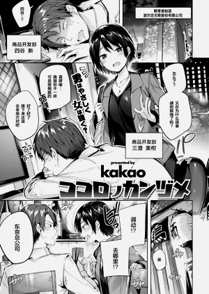 第24頁圖