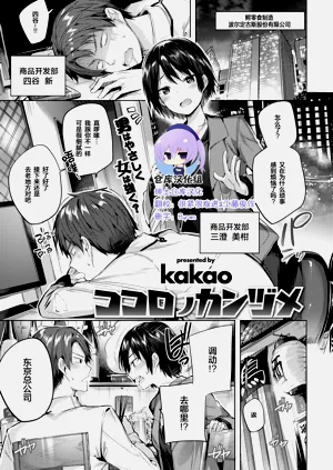 第25頁圖
