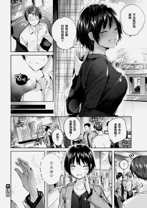 第40頁圖