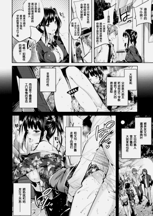 第43頁圖