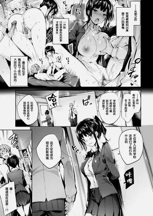 第44頁圖