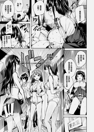 第50頁圖