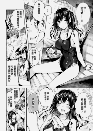 第59頁圖