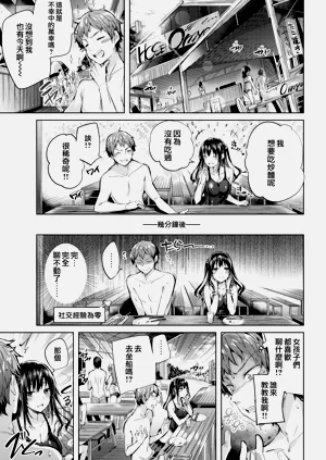 第60頁圖
