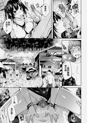 第68頁圖
