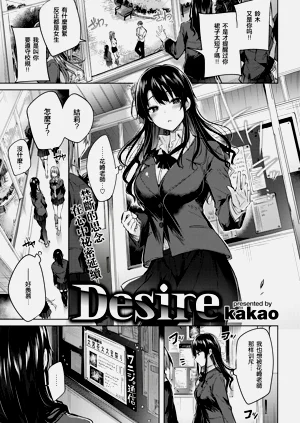 第76頁圖