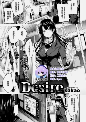 第77頁圖