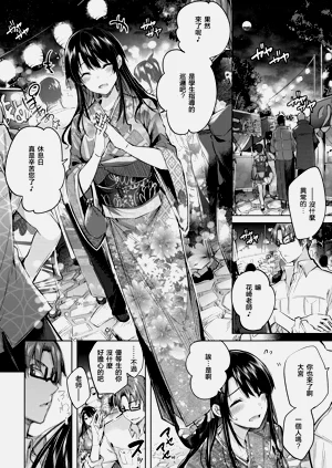 第78頁圖