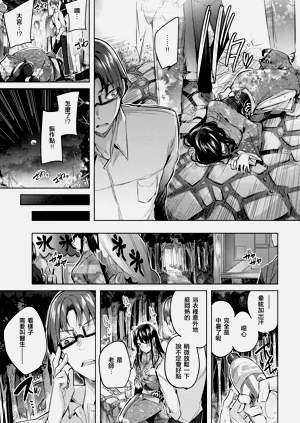 第79頁圖