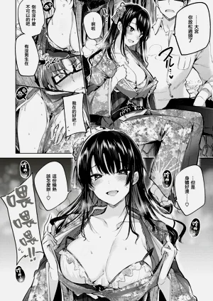 第80頁圖