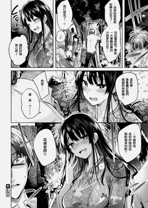 第92頁圖