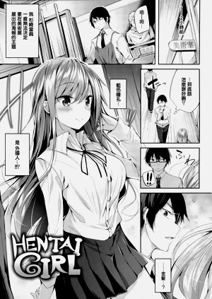 第97頁圖
