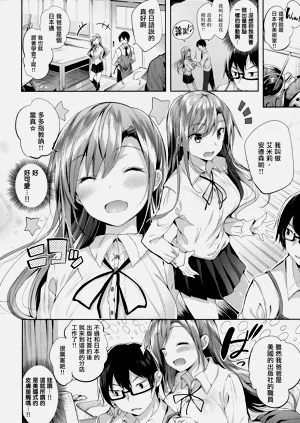 第98頁圖