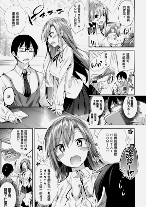 第99頁圖