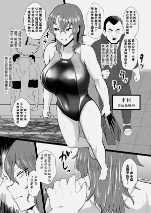 第10页图