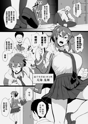 第2页图