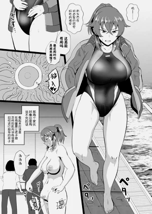 第22页图