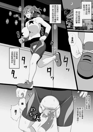 第23页图