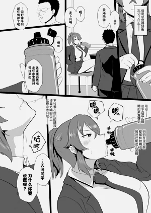 第25页图