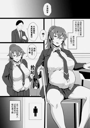 第34页图