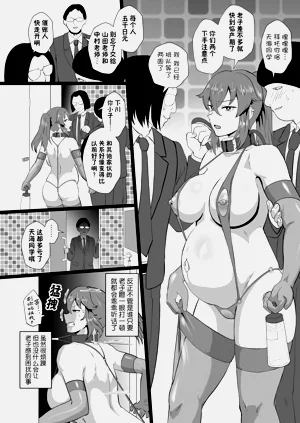 第35页图