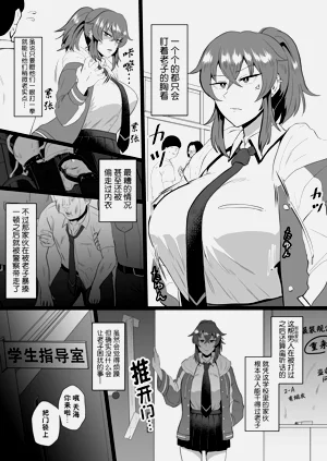 第4页图